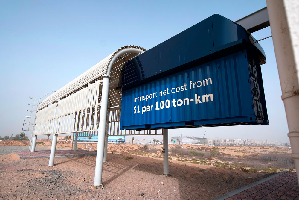 uCont — a solution for eco-friendly and fast logistics